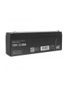 GREEN CELL Battery AGM 12V 2.3 Ah - nr 18