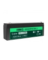 GREEN CELL Battery AGM 12V 2.3 Ah - nr 25