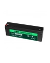 GREEN CELL Battery AGM 12V 2.3 Ah - nr 27