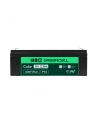 GREEN CELL Battery AGM 12V 2.3 Ah - nr 28