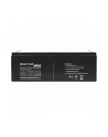 GREEN CELL Battery AGM 12V 2.3 Ah - nr 2