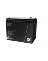 GREEN CELL Battery AGM 12V 75 Ah - nr 22