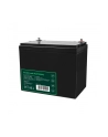 GREEN CELL Battery AGM 12V 75 Ah - nr 7
