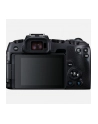 canon Aparat EOS RP RF24-105MM 3380C133 - nr 12