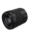 canon Aparat EOS RP RF24-105MM 3380C133 - nr 18