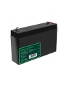 GREEN CELL Battery AGM 6V 7AH - nr 15