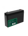 GREEN CELL Battery AGM 6V 7AH - nr 20