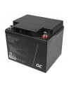 GREEN CELL Battery AGM 12V 40 Ah - nr 3