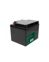 GREEN CELL Battery AGM 12V 44 Ah - nr 14