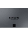 SAMSUNG 870 QVO SSD 1TB SATA 2.5inch - nr 142