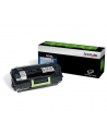 LEXMARK PB-Toner czarny 45.000pages MS711 - nr 7