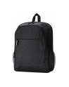 hp inc. HP Prelude Pro 15.6inch Backpack - nr 13