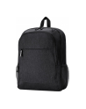 hp inc. HP Prelude Pro 15.6inch Backpack - nr 27