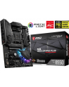 msi Płyta główna MPG B550 GAMING PLUS AM4 4DDR4 HDMI/DP ATX - nr 12