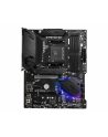 msi Płyta główna MPG B550 GAMING PLUS AM4 4DDR4 HDMI/DP ATX - nr 30