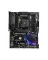 msi Płyta główna MPG B550 GAMING PLUS AM4 4DDR4 HDMI/DP ATX - nr 46