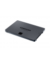 SAMSUNG 870 QVO SSD 2TB SATA 2.5inch - nr 67