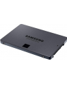 SAMSUNG 870 QVO SSD 2TB SATA 2.5inch - nr 83