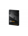 SAMSUNG 870 QVO SSD 2TB SATA 2.5inch - nr 45