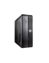 CHIEFTEC ATX tower SPCC 0.6mm without PSU. With 1x USB type-C 480Mbit/s 2xUSB 3.0 2xUSB 2.0 Mic-in Audio-out - nr 21