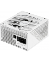 ASUS ROG Strix 850W White Edition PSU Power Supply ROG heatsinks Axial-tech fan design dual ball fan bearings 0dB technology 80 - nr 131