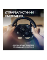 LOGITECH G923 Racing Wheel and Pedals for Xbox One and PC - N/A - N/A - EMEA - nr 33