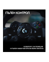 LOGITECH G923 Racing Wheel and Pedals for Xbox One and PC - N/A - N/A - EMEA - nr 36