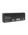 GREEN CELL Battery AGM 12V 2.3 Ah - nr 1