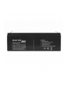 GREEN CELL Battery AGM 12V 2.3 Ah - nr 2