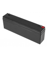 GREEN CELL Battery AGM 12V 2.3 Ah - nr 4