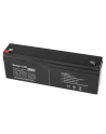 GREEN CELL Battery AGM 12V 2.3 Ah - nr 5