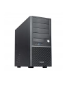 CHIEFTEC case Classic series CM-25B-OP - nr 1
