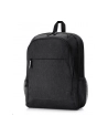 hp inc. HP Prelude Pro 15.6inch Backpack - nr 11