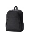 hp inc. HP Prelude Pro 15.6inch Backpack - nr 17