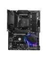 msi Płyta główna MPG B550 GAMING PLUS AM4 4DDR4 HDMI/DP ATX - nr 19