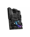 msi Płyta główna MPG B550 GAMING PLUS AM4 4DDR4 HDMI/DP ATX - nr 42