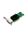 Broadcom karta HBA SAS 9500-16e SAS/SATA/NVMe PCIe 40 - nr 2