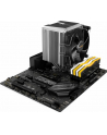 Chłodzenie CPU do procesora BE QUIET! Shadow Rock Slim BK010 (754  939  940  AM3+  AM4  FM1  FM2  FM2+  LGA 1136  LGA 1150  LGA 1151  LGA 1155  LGA 1156  LGA 1366  LGA 2011  LGA 2066  LGA 775) - nr 11