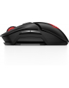 hewlett-packard HP OMEN PHOTON Wireless Mouse 6CL96AA - nr 16