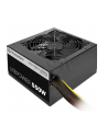 THERMALTAKE PSU LITEPOWER II BLACK 550W (ACTIVE PFC  2XPEG  120MM) PS-LTP-0550NPCNEU-2 - nr 7