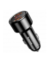 BASEUS ŁADOWARKA SAMOCHODOWA MAGIC CCMLC20A-01 2X USB QC 30 45W - nr 5