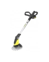 Wycinak do chwastów KARCHER WRE 18-55 Battery Set - nr 1