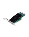 Broadcom MegaRAID 9560-16i SAS/SATA/PCIe/NVMe 8GB PCIe 40 - nr 2