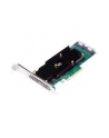Broadcom MegaRAID 9560-16i SAS/SATA/PCIe/NVMe 8GB PCIe 40 - nr 4