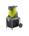rozdrabniacz do gałęzi 2500W wor popychacz RYOBI - nr 3