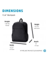 hp inc. Plecak  Prelude Pro 15.6 Backpack         1X644AA - nr 12