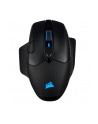 corsair Mysz bezprzewodowa Dark Core Pro R GB  Gaming - nr 1