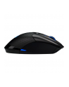 corsair Mysz bezprzewodowa Dark Core Pro R GB  Gaming - nr 28