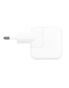 apple Zasilacz USB 12 W - nr 20