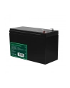 green cell Akumulator żelowy 12V 7Ah - nr 23